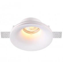 Светильник гипсовый Novotech Yeso 370485