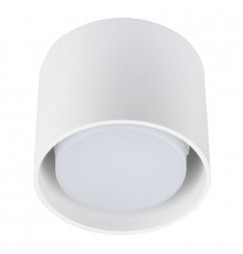 Светильник потолочный Fametto Sotto DLC-S608 GX53 White UL-00008865