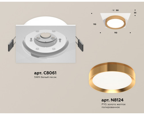 Дополнительное фото Светильник встраиваемый Ambrella Light Techno Spot XC8061005 (C8061, N8124): Купить в Интернет магазин освещения GCSVET.RU