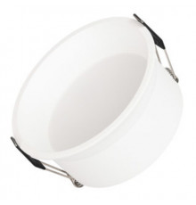 Светильник встраиваемый Arlight MS-BREEZE-BUILT-R125-16W Warm3000 (WH, 90 deg, 230V) 036614