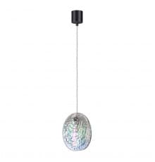 Светильник подвесной Odeon Light Mussels 5039/1