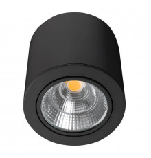 Светильник накладной Arlight 029537