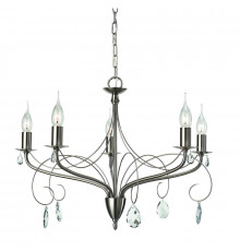 Люстра подвесная Arte Lamp Purezza A6645LM-5SS