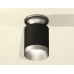 Дополнительное фото Светильник потолочный Ambrella Light Techno Spot XS6302140 (N6904, C6302, N6133): Купить в Интернет магазин освещения GCSVET.RU