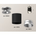 Дополнительное фото Светильник потолочный Ambrella Light Techno Spot XS6302140 (N6904, C6302, N6133): Купить в Интернет магазин освещения GCSVET.RU