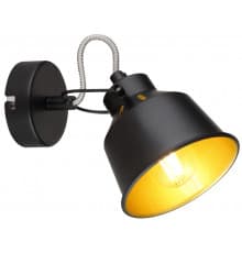 Светильник спот Rivoli Evelyn 7064-701 Б0055367