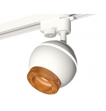 Светильник трековый (однофазный) с подсветкой Ambrella Light Track System XT1101064 (A2520, C1101, N7195)