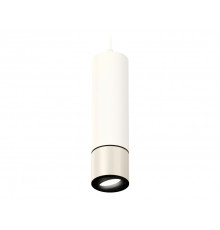 Светильник подвесной Ambrella Light Techno Spot XP7405001 (A2310, C7455, A2071, C7405, N7002)