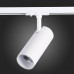 Дополнительное фото Светильник трековый ST LUCE MONO ST350.546.15.36: Купить в Интернет магазин освещения GCSVET.RU