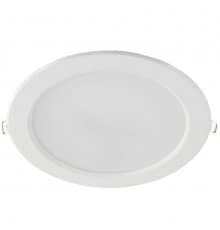 Светильник встраиваемый LED Hiper H981-2