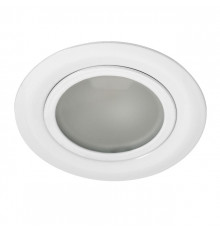 Светильник мебельный Kanlux Gavi CT-2116B-W 810