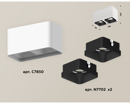 Дополнительное фото Светильник накладной Ambrella Light Techno XS7850002 (C7850, N7702): Купить в Интернет магазин освещения GCSVET.RU