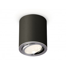 Светильник потолочный Ambrella Light Techno Spot XS7422002 (C7422, N7003)
