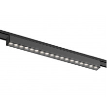 Светильник трековый (магнитый) Ambrella Light Magnetic Ultra Slim Track System GV1416
