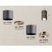 Дополнительное фото Светильник потолочный Ambrella Light Techno Spot XS7403100 (C7403, A2073, C7403, N7005): Купить в Интернет магазин освещения GCSVET.RU