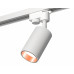 Дополнительное фото Светильник трековый (однофазный) Ambrella Light Track System XT6322024 (A2520, C6322, N6114): Купить в Интернет магазин освещения GCSVET.RU