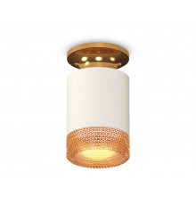 Светильник потолочный Ambrella Light Techno Spot XS6301182 (N6905, C6301, N6154)