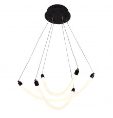 Люстра подвесная F-Promo Hammock 4468-3P