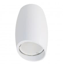 Светильник накладной Fametto Sotto DLC-S603 GU10 WHITE