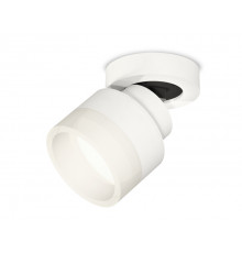 Светильник спот Ambrella Light Techno Spot XM8101020 (A2228, A2105, C8101, N8401)