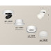 Дополнительное фото Светильник спот Ambrella Light Techno Spot XM8101020 (A2228, A2105, C8101, N8401): Купить в Интернет магазин освещения GCSVET.RU