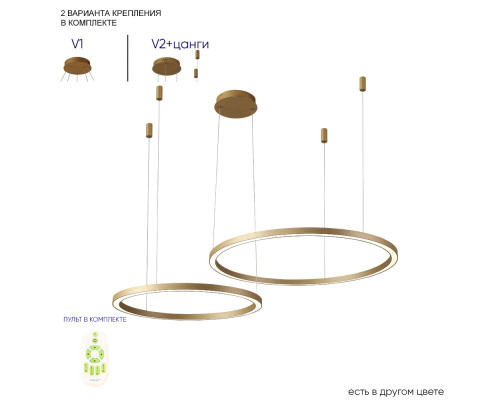 Дополнительное фото Люстра подвесная Crystal Lux FORTUNA SP123W LED GOLD: Купить в Интернет магазин освещения GCSVET.RU