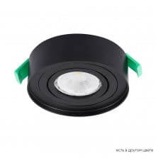 Светильник встраиваемый Crystal Lux CLT 059C1 BL