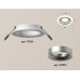 Дополнительное фото Светильник встраиваемый Ambrella Light Techno XC7621004 (C7621, N7013): Купить в Интернет магазин освещения GCSVET.RU