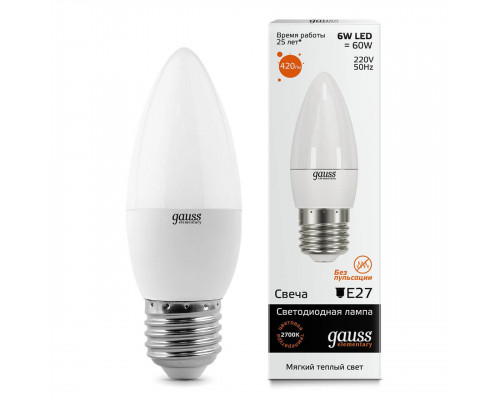 Дополнительное фото Светодиодная лампочка Gauss LED ЛОН 102502212: Купить в Интернет магазин освещения GCSVET.RU