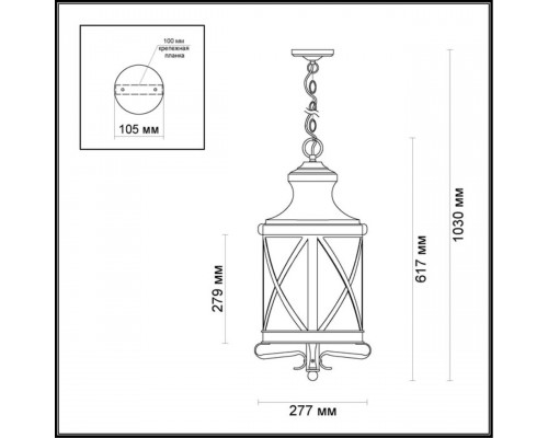 Дополнительное фото Подвес уличный Odeon Light Sation 4045/3: Купить в Интернет магазин освещения GCSVET.RU