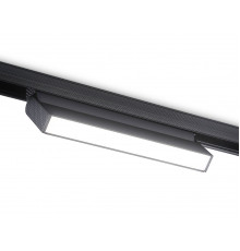 Светильник трековый (магнитый) Ambrella Light Magnetic Track System GL4062