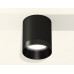Дополнительное фото Светильник накладной Ambrella Light Techno XS6302021 (C6302, N6131): Купить в Интернет магазин освещения GCSVET.RU