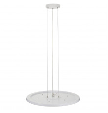 Подвесная система Citilux CL7000