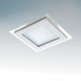 Дополнительное фото Светильник встраиваемый Lightstar Acri LED 212020: Купить в Интернет магазин освещения GCSVET.RU