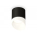 Основное фото Светильник потолочный Ambrella Light Techno Spot XS7402036 (C7402, N7175): Купить в Интернет магазин освещения GCSVET.RU