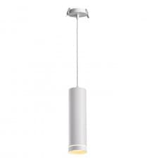 Светильник встраиваемый LED Novotech Arum 357690