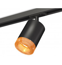 Светильник трековый (комплект) Ambrella Light Track System XT7422011 (A2537, C7422, N7195)