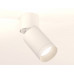 Дополнительное фото Светильник спот Ambrella Light Techno Spot XM6312040 (A2220, C6312, N6130): Купить в Интернет магазин освещения GCSVET.RU