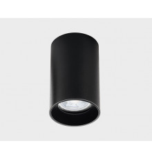 Светильник накладной Italline DANNY PL black
