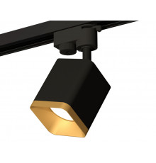 Светильник трековый (однофазный) Ambrella Light Track System XT7813003 (A2521, C7813, N7704)
