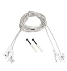 Подвес токопроводящий Arlight ARL-SL-LINE 2x2m Set WHITE 046133