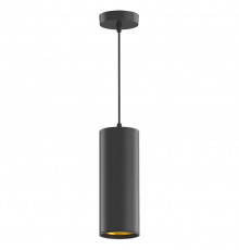 Светильник подвесной LED Gauss Overhead HD035