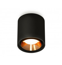 Светильник потолочный Ambrella Light Techno Spot XS7723004 (C7723, N7034)
