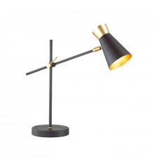 Лампа настольная Lumion Liam 3790/1T