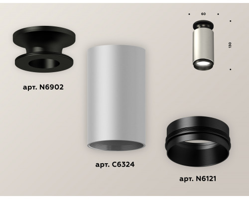 Дополнительное фото Светильник накладной Ambrella Light Techno XS6324100 (N6902, C6324, N6121): Купить в Интернет магазин освещения GCSVET.RU