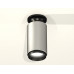 Дополнительное фото Светильник накладной Ambrella Light Techno XS6324100 (N6902, C6324, N6121): Купить в Интернет магазин освещения GCSVET.RU