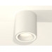 Дополнительное фото Светильник потолочный Ambrella Light Techno Spot XS7421020 (C7421, N7110): Купить в Интернет магазин освещения GCSVET.RU