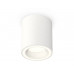 Основное фото Светильник потолочный Ambrella Light Techno Spot XS7421020 (C7421, N7110): Купить в Интернет магазин освещения GCSVET.RU