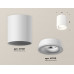 Дополнительное фото Светильник потолочный Ambrella Light Techno Spot XS7421020 (C7421, N7110): Купить в Интернет магазин освещения GCSVET.RU