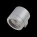 Дополнительное фото Светильник настенный для улицы Lightstar Paro 350619: Купить в Интернет магазин освещения GCSVET.RU